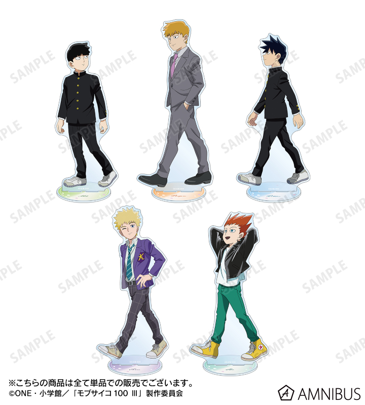 AMNIBUS予約受付中！

モブサイコ100 Ⅲ 描き下ろし 歩みver. 特大アクリルスタンド

j-hobby.net/amn/1472013.ht…