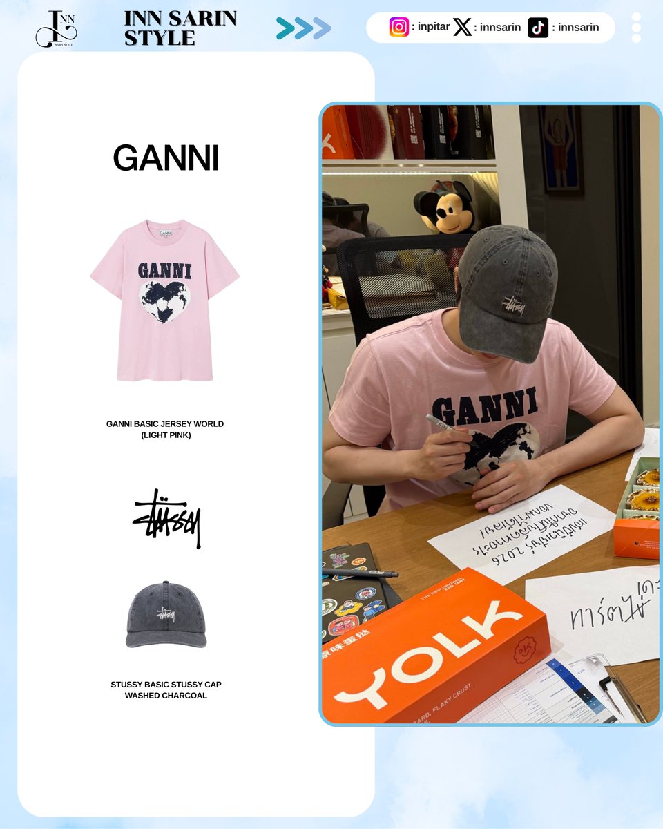 innsarinstyle's tweet photo. INN STYLE : @innsarin
👕 : GANNI
Ganni Basic Jersey World | Light Pink
🧢 : @Stussy
Stussy Basic Stussy Cap Washed Charcoal
#innsarin #อินสาริน
#InnSarinStyle https://t.co/zd9rNl3Kl1