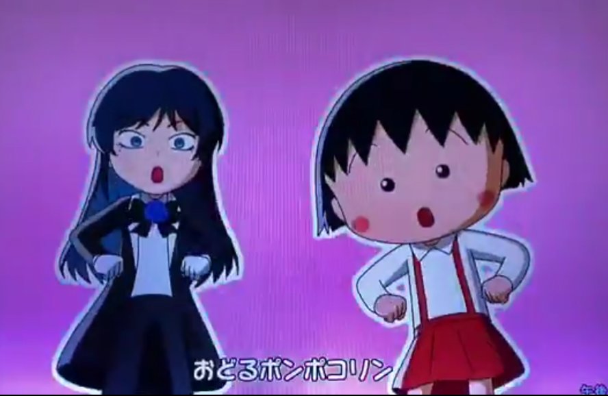 Ado　はちゃん　バズーカより発射❢ Ado はちゃん バズーカより発射❢ ちゃば on X