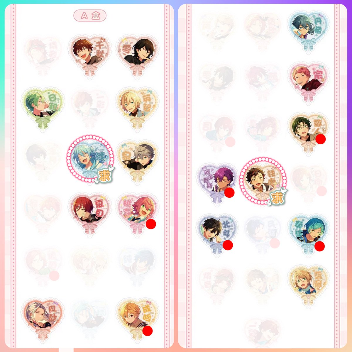 ぴ@リトリンあります tweet media