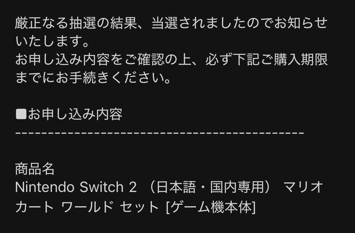 ❤︎さま確認ページ ありがとうございます😭
