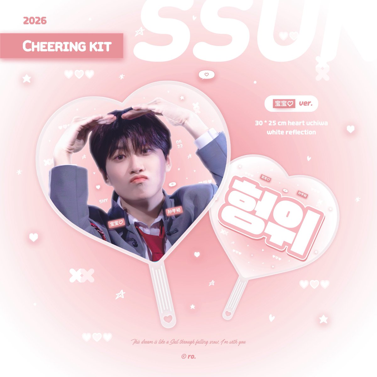 𝒓𝒐 tweet media