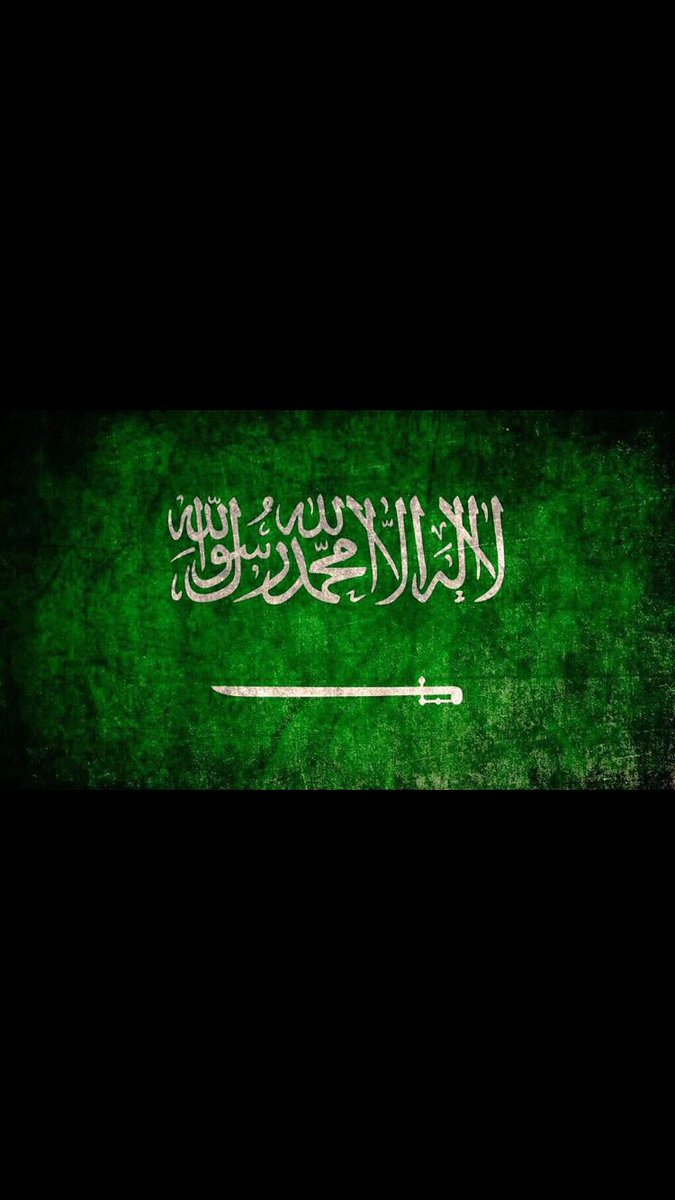 afs5833's tweet photo. #السعودية_العظمى https://t.co/aPyNZSqaM3