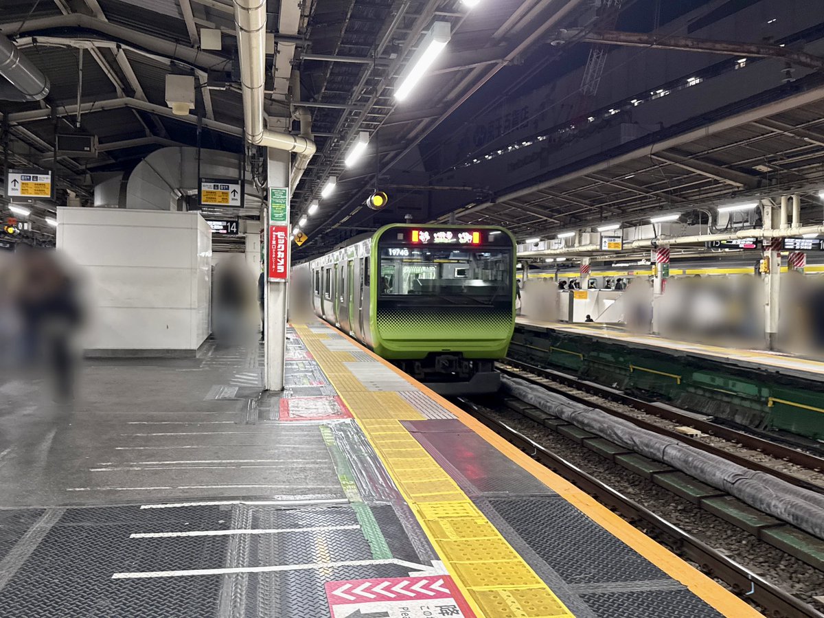 halchan_DQ's tweet image. 今夜はこちらの駅で下車。。

このホームと駅前の写真だけでどこの駅かわかってしまう方はいらっしゃいますでしょうか。。って今回のはちょっと簡単でしょうか。。

ヒント：漢字2文字の駅