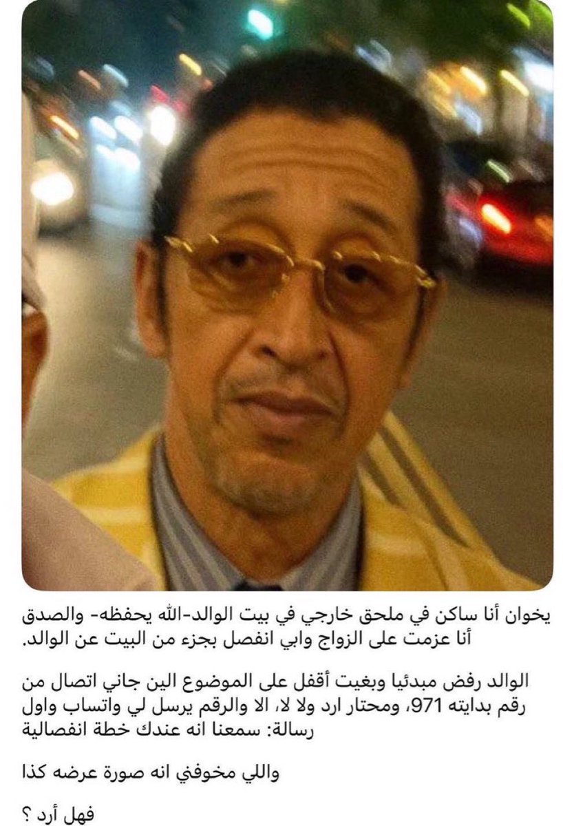 Out context 🇦🇪البهاراتي (@outcontext_dubi) on Twitter photo 