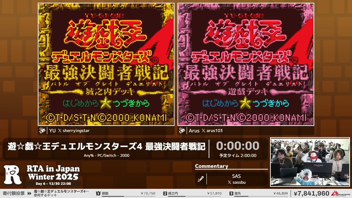 チケット taku@ダーリンさん (@05taku14) / Posts / X