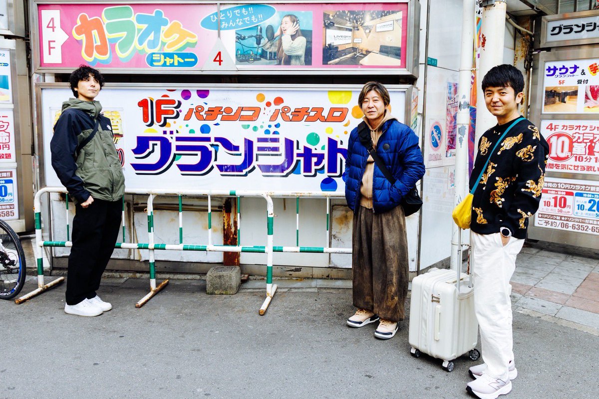 ロマンチップス tweet media