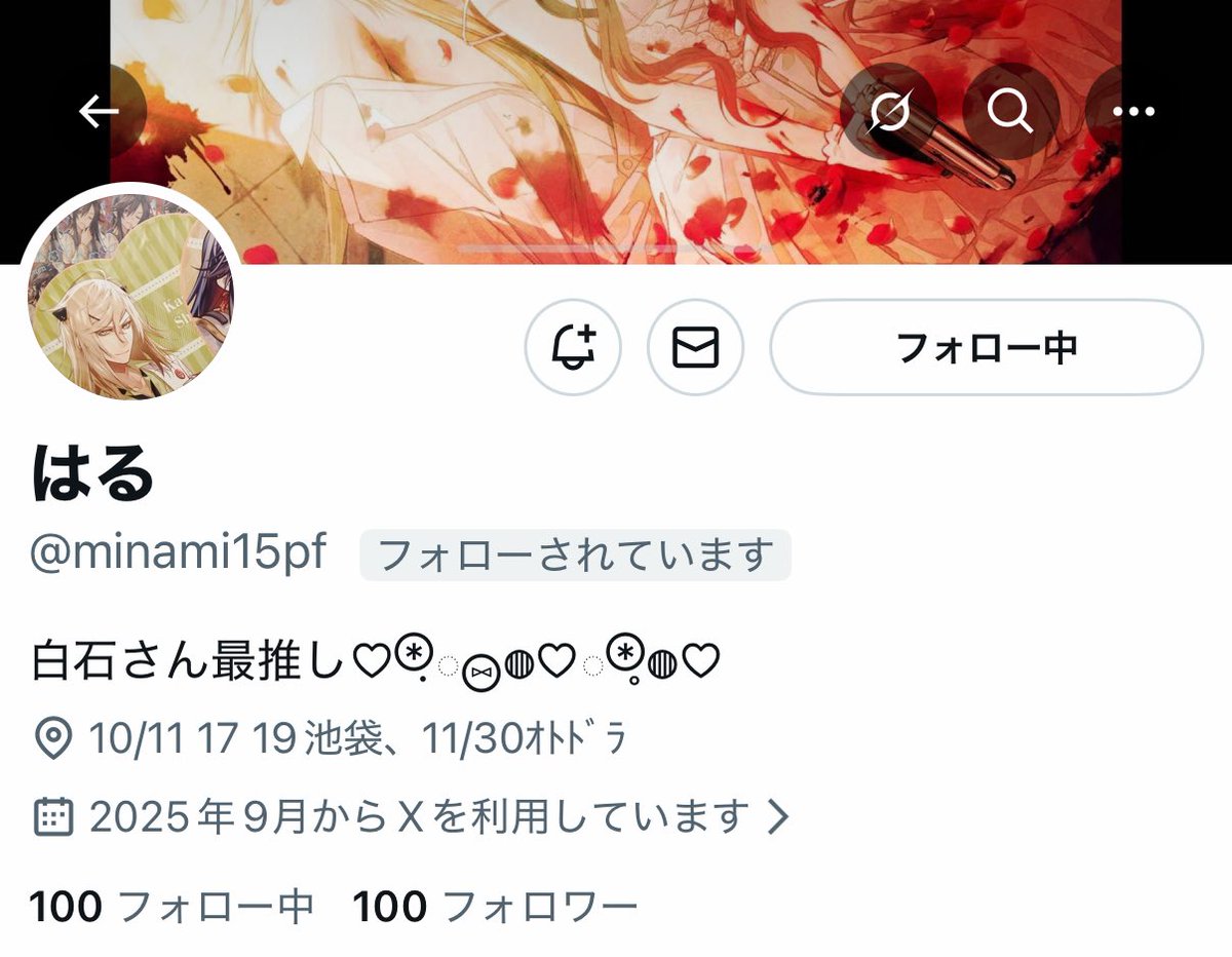 め あ ﾁｬﾝ tweet media