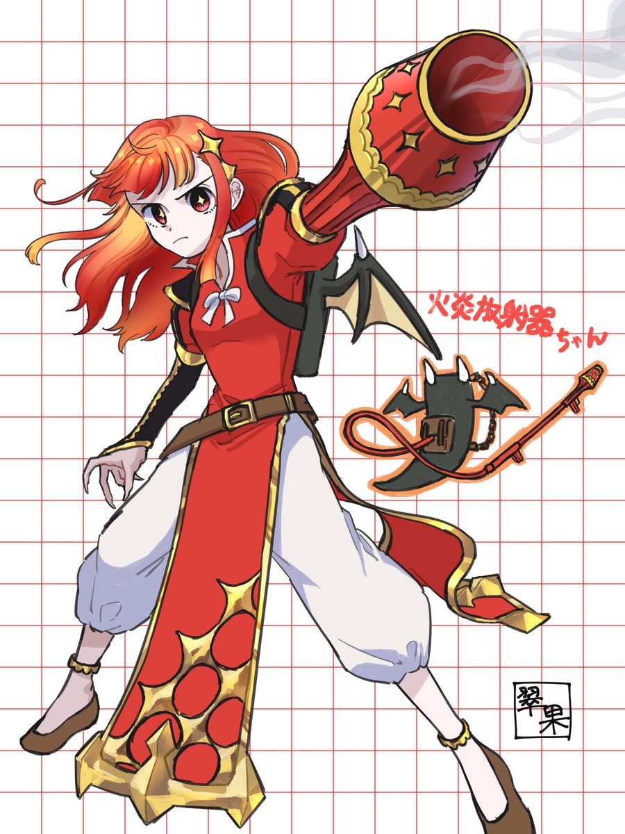 佰七 (@fo107tM) / Posts / X