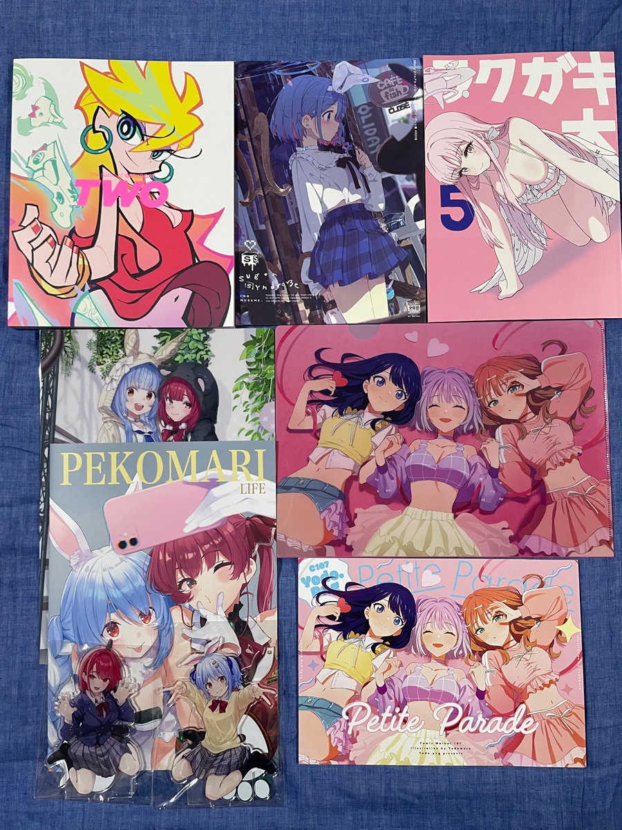 コミケC107、1日目、戦利品 セメタリーヒルズ青春白書、いもむすめ