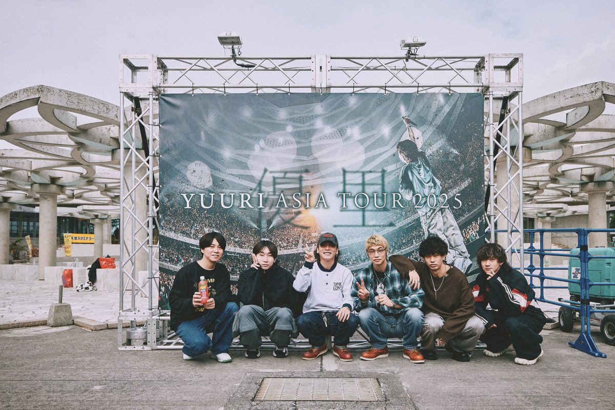 YUURI ASIA TOUR 2025 完走🥁 バンドが2チームに分かれてセトリも何