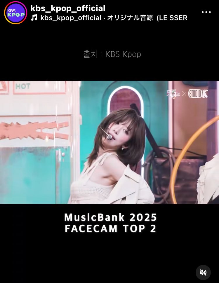 ひさきちゃん♡ n77 ³⁹ 🐢🌸⭐️ (@xFvMeV4ejapX6Sj) / Posts / X