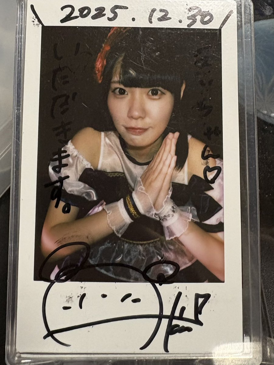 えいちゃん 本日のあきらちゃん #ニーモ #あきらちゃんに騙され隊