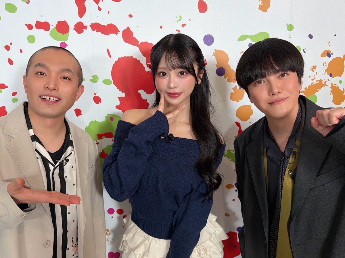 テレビ埼玉📺 #おとばん!!!
2025年ラスト回❣️
https://t.co/4aYwcciNIT

過去回も合わせて
YouTubeで是非チェックしてね💕🌙

12月にマンスリーゲストとしてお越しくださった
ラブレターズの塚本さんと溜口さんと✨💌
面白かった〜🥺✨
コーデ企画 過去1テンション上がりました！！ https://t.co/pPwfV0oD4M