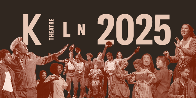Kiln 2025