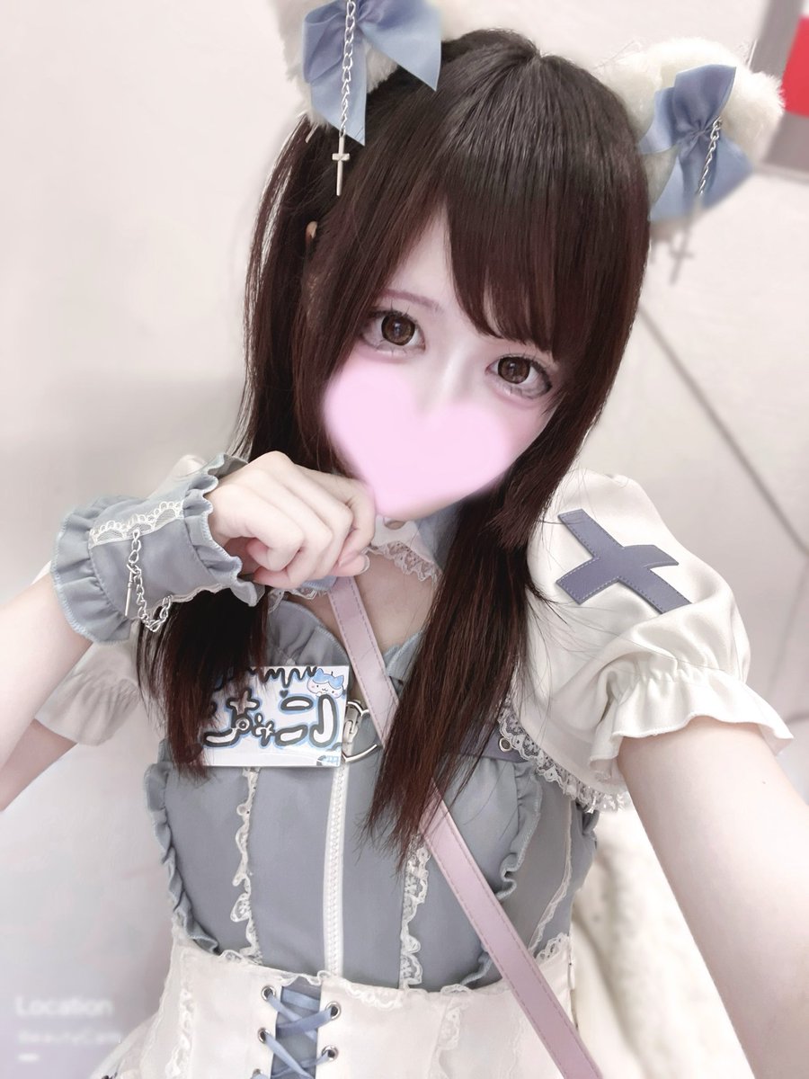 今日もありがとうございました🌟 拾ってくださったごしゅたちに