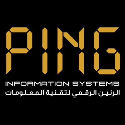 ping information systems (@Ping_systems) / Posts / X
