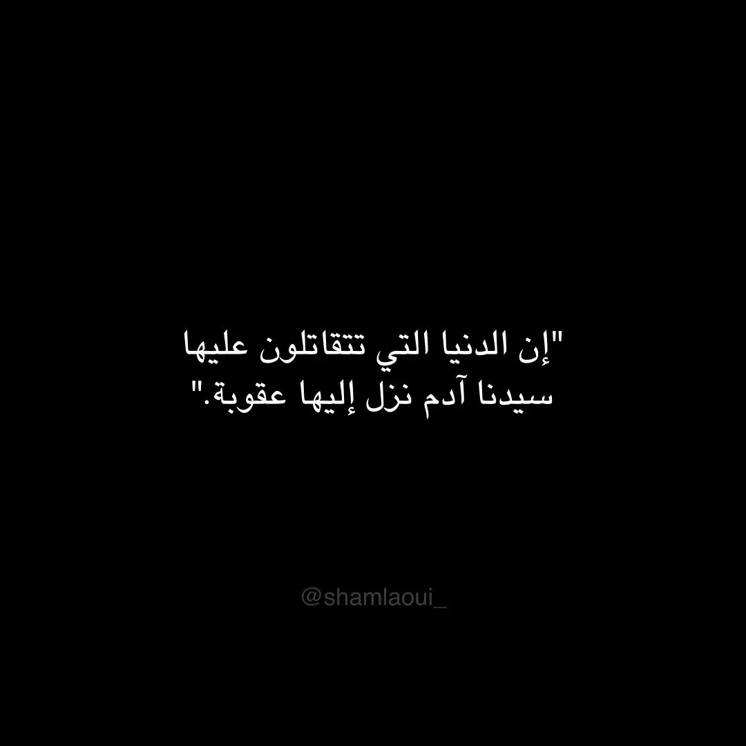 كتابة بحوث ماجستير دكتوراه
عرض برزنتيشن مشاريع تخرج
حل واجب Cipd حل اسايمنت
محاسبة تكاليف مشروع نهائي
برمجة فورتران غرضية شيئية
بحوث تخرج ترقية بكالوريوس
بحوث فقهية علمية طبية فقه
مشروع تخرج اكسل اقتصاد
تحليل احصائي بيانات مالي
خطة علمية بحثية بحث عربي
مشاريع تخرج ذكاء اصطناعي