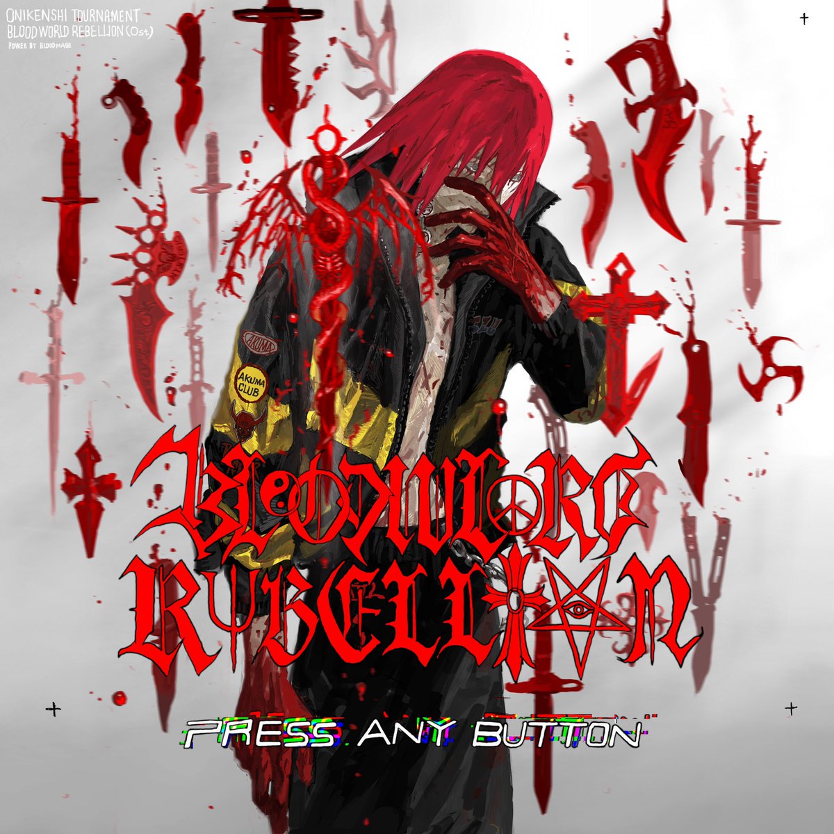 suzumesakiii's tweet image. ONIKENSHI 2025