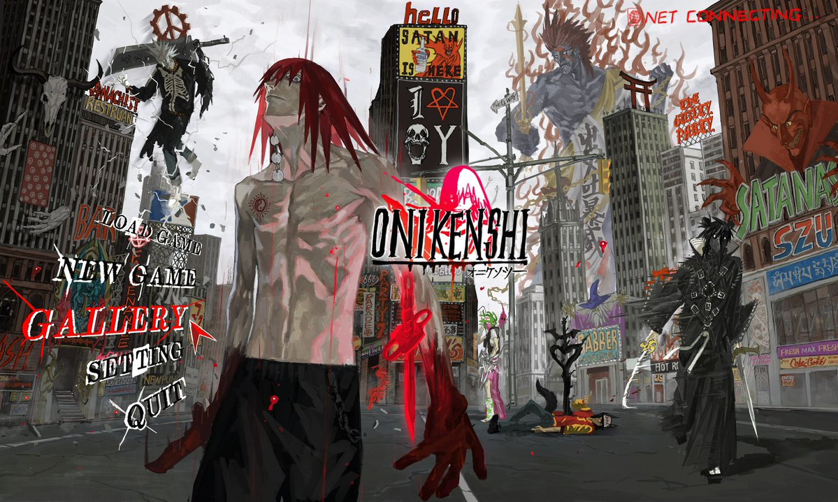 suzumesakiii's tweet image. ONIKENSHI 2025