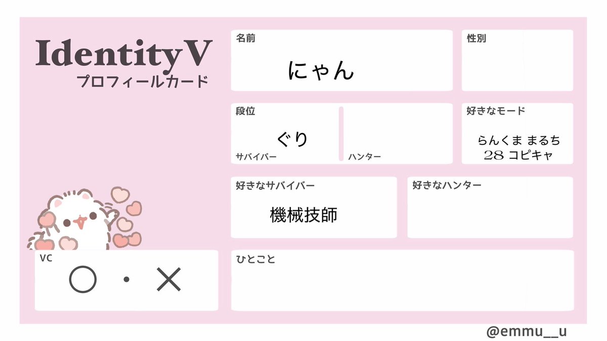 にゃん tweet media