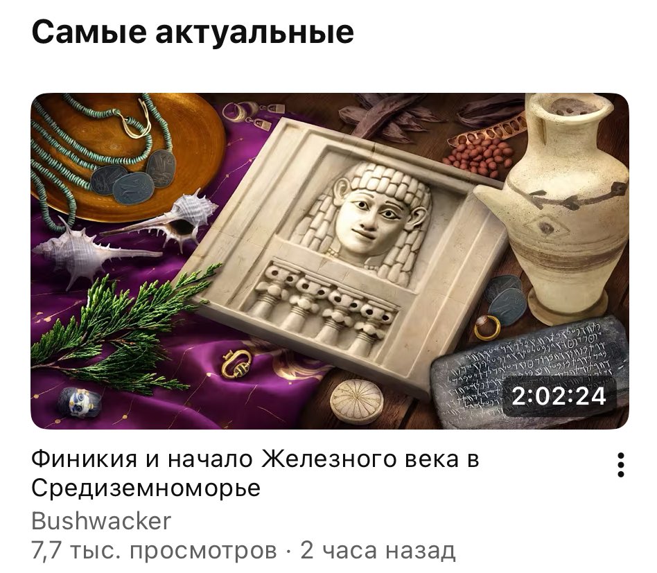 Не трогай, это на Новый год