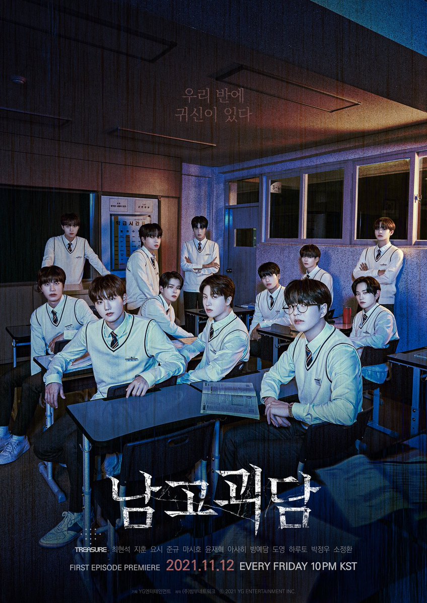 clioyshjhn's tweet image. same actors but different drama