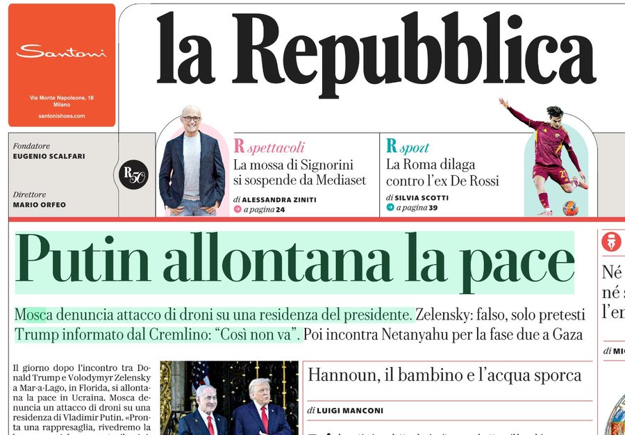 Attaccano la sua residenza con lo scopo di fargli del male,e questa latrina scrive questo 🤦🤮