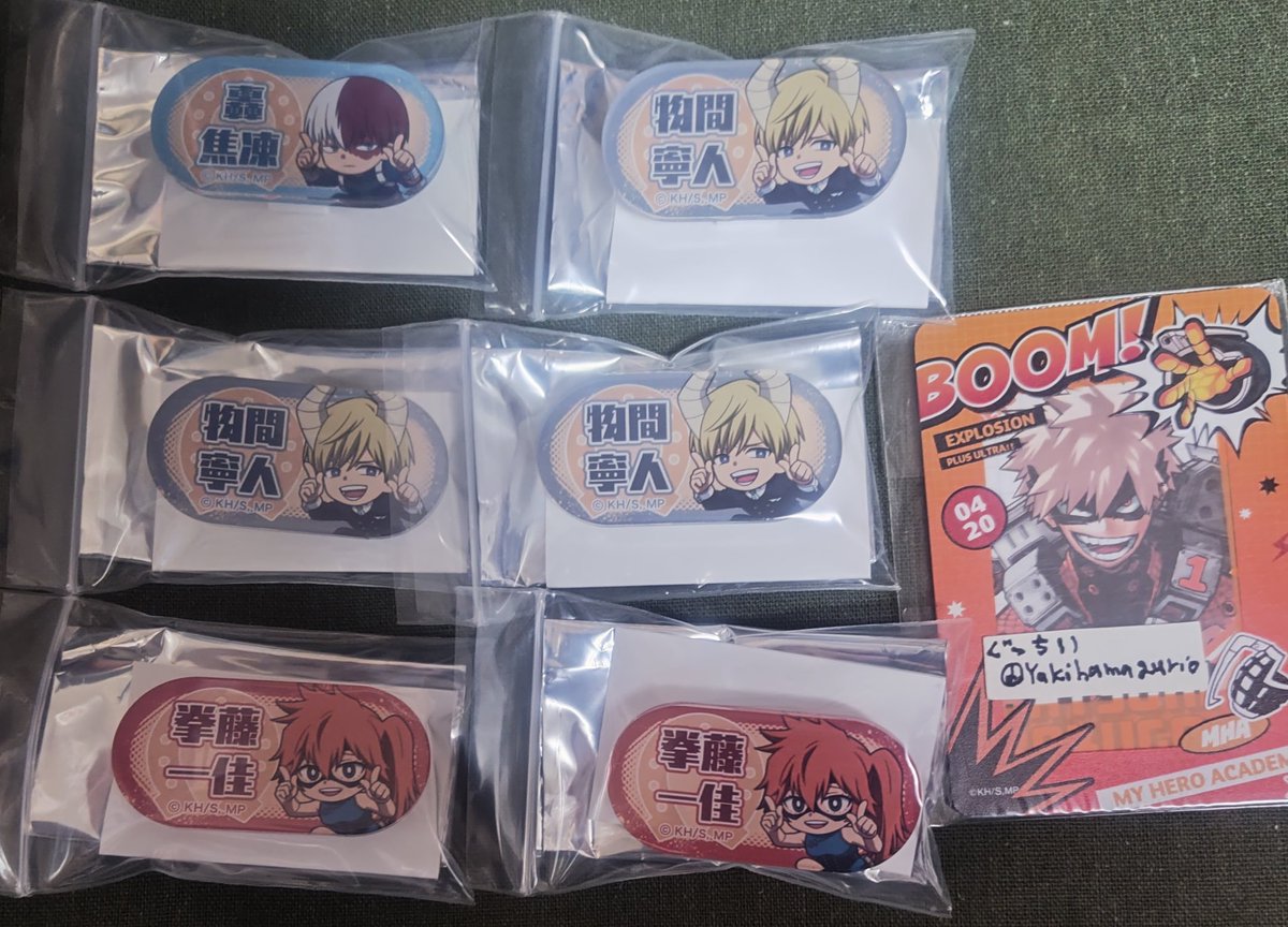 ぐっちぃ tweet media