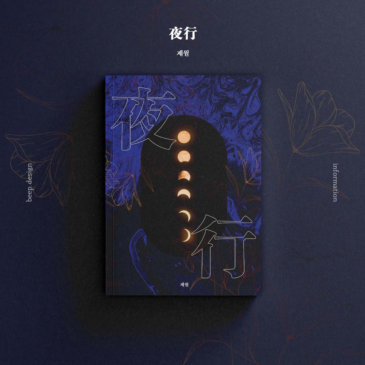 찌라시광고【@구글도배,구글찌라시 텔 𝑮𝑺𝑬𝑶8】작업비트코인매입✔️섹시봉광고업체✔️웹문서상단✔️.xlz