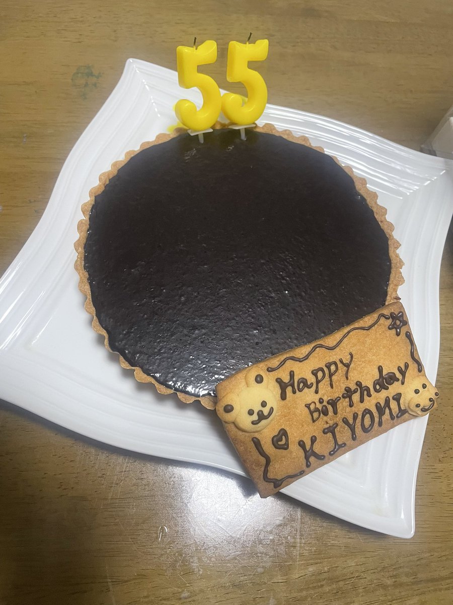 M.NUMATA tweet media