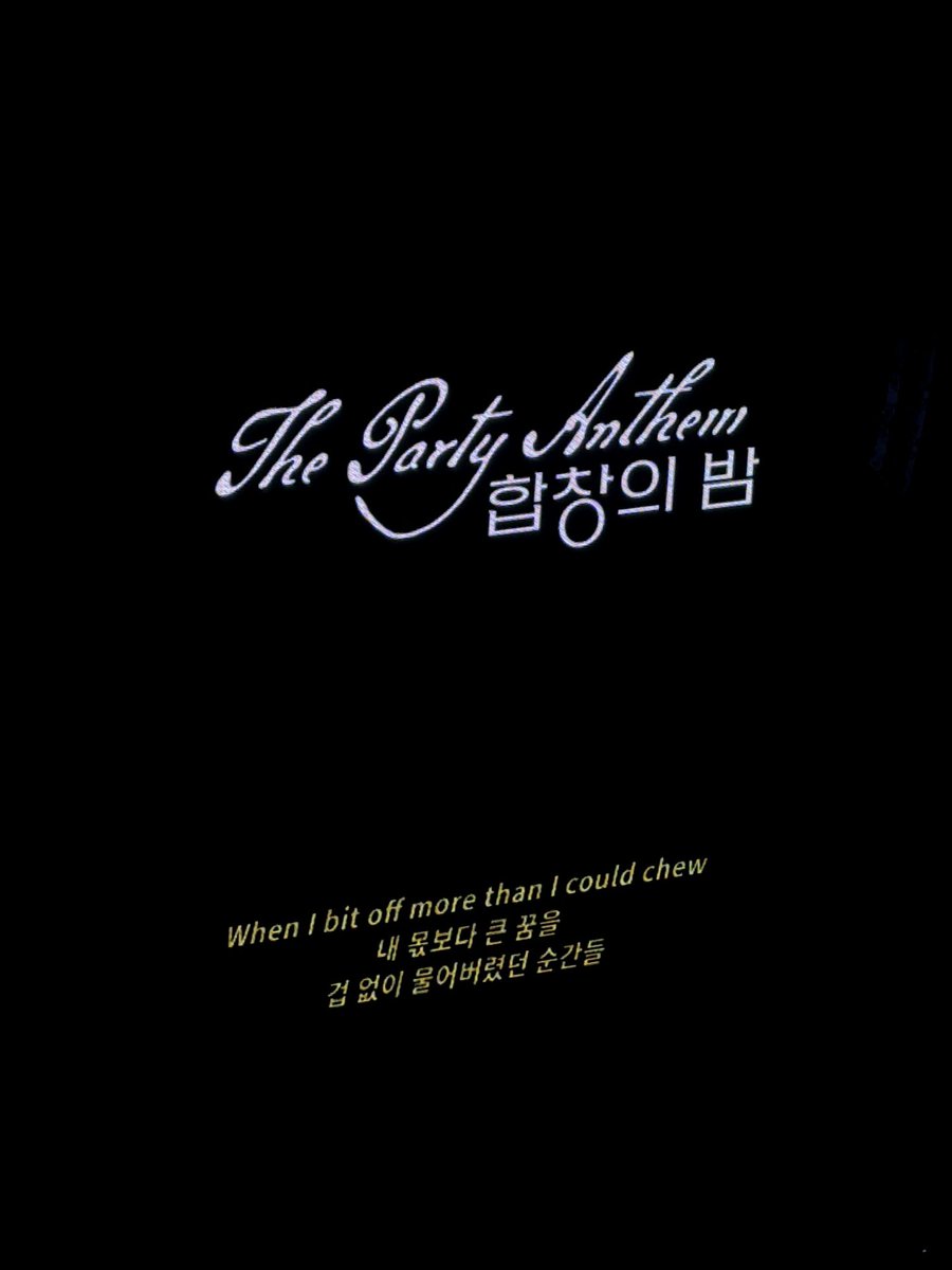 jayinfeb's tweet image. 2025년 마지막 주말을 잔나비와 함께 ! 🍷🖤