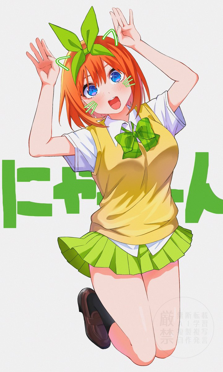 あいろ tweet media