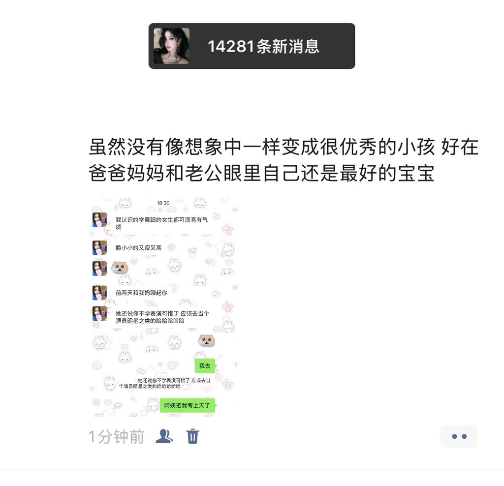 mymasterkk tweet media