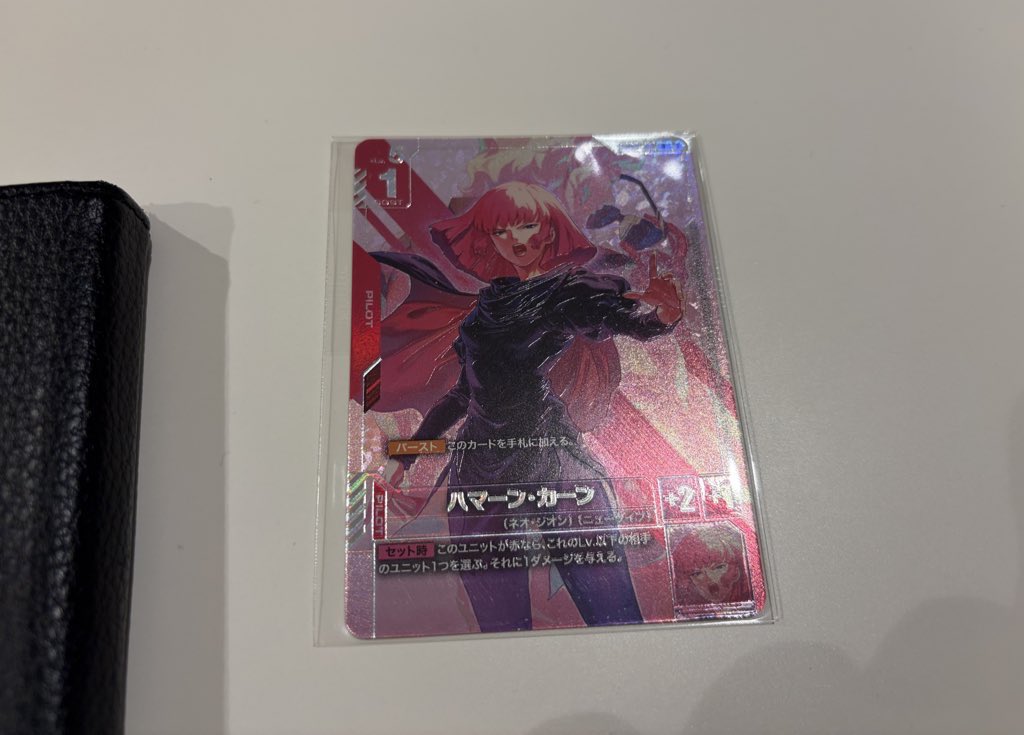 ニュータイプチャレンジ
青紫バルバトス使用
1戦目:緑白ウイング⭕️
2戦目:緑白ウイング⭕️
3戦目:緑白ウイング⭕️
4戦目:青白SEED❌

階段崩れて2位で終了！
なんとか滑り込みでハマーン様ゲット！