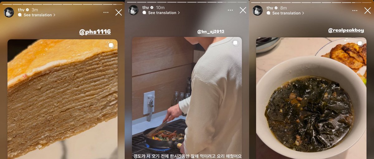 tangmotwit's tweet image. แทฮยองเป็นใครอะ ถึงขั้นพระเอกเบอร์ต้นๆของเกาหลีอย่างพัคซอจุนทำอาหารให้กินในวันเกิด ฮยองชิกฝึกทำเครปเค้กให้ ไหนจะพีคบอยต้มซุปสาหร่ายมาให้อีก แต่ละคนรักแทฮยองขนาดนี้เลยอะ