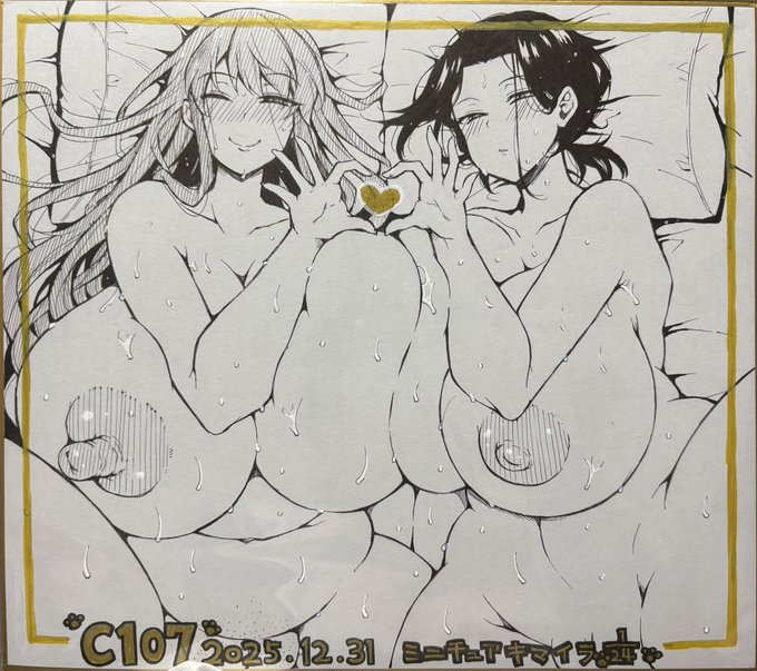 明日12月31日のコミケにて毎回恒例の色紙販売します〜✨
販売開始は14時から、値段は5000円となります
同時に何人か来られた場合はじゃんけんで決めていただければと思っております!

よろしくお願いします〜🥰 