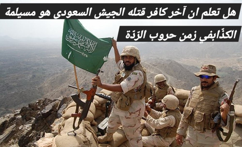 KDissem's tweet photo. @ksa7_7ksa @Columbuos https://t.co/Eh0OZcZrJT