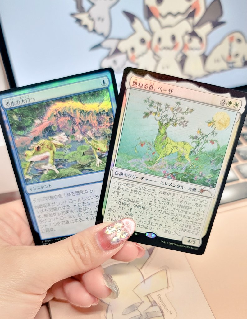 ともにゃん にゃんともクラブ - 子どもの本の小峰書店