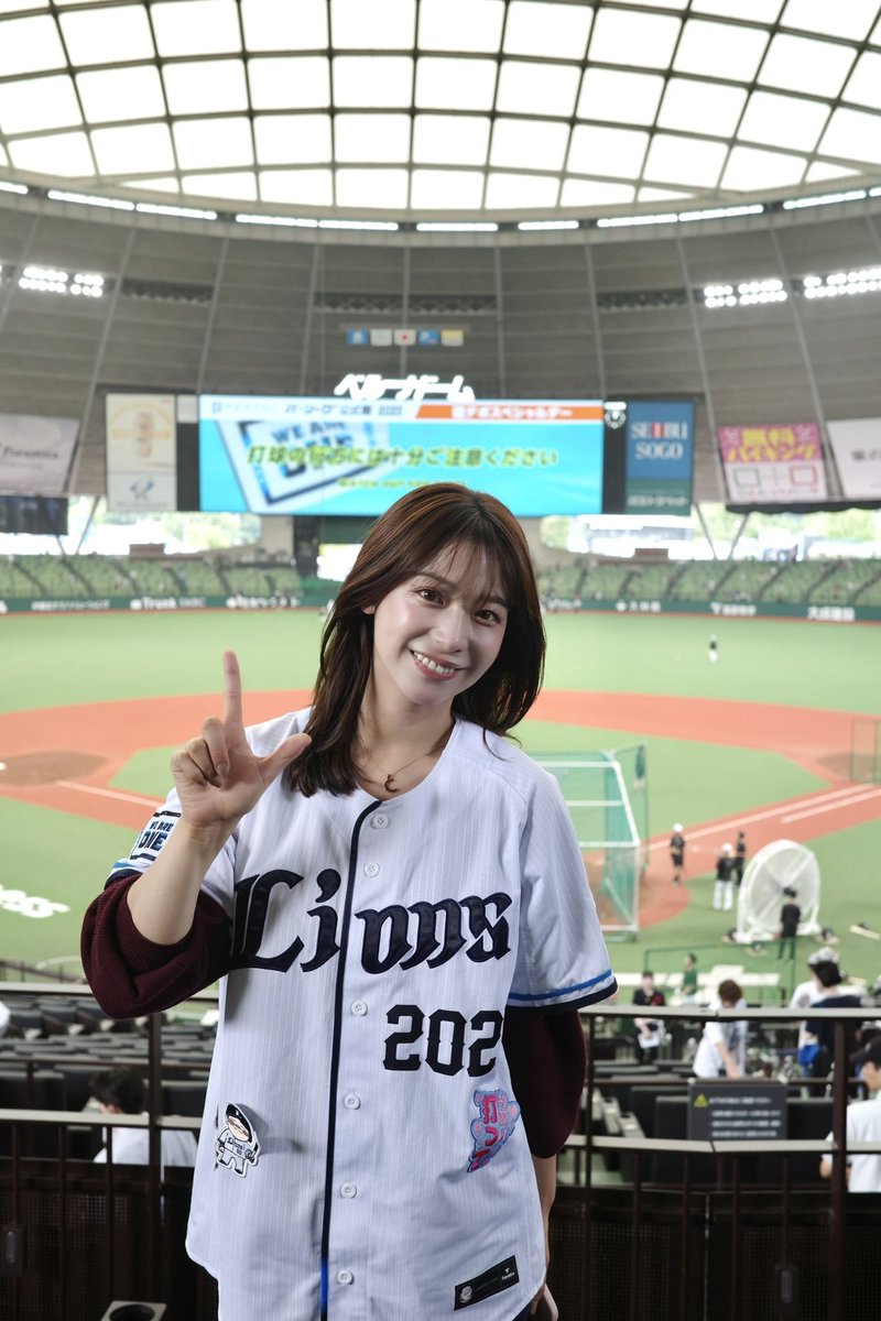 sayaka___y__'s tweet photo. お知らせ📢

来年もライオンズチャンネルのアシスタントを務めさせていただきます。
ライオンズファンの皆様、視聴者の皆様、引き続きよろしくお願い致します🙇

#ライオンズチャンネル #seibulions https://t.co/wiw3nbjH3c
