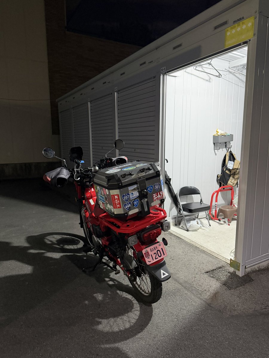 もーやんらーやん　専用 そら フラバルー Best 2009 ZX-14R Black Orange Fairing - GoMotoTrip