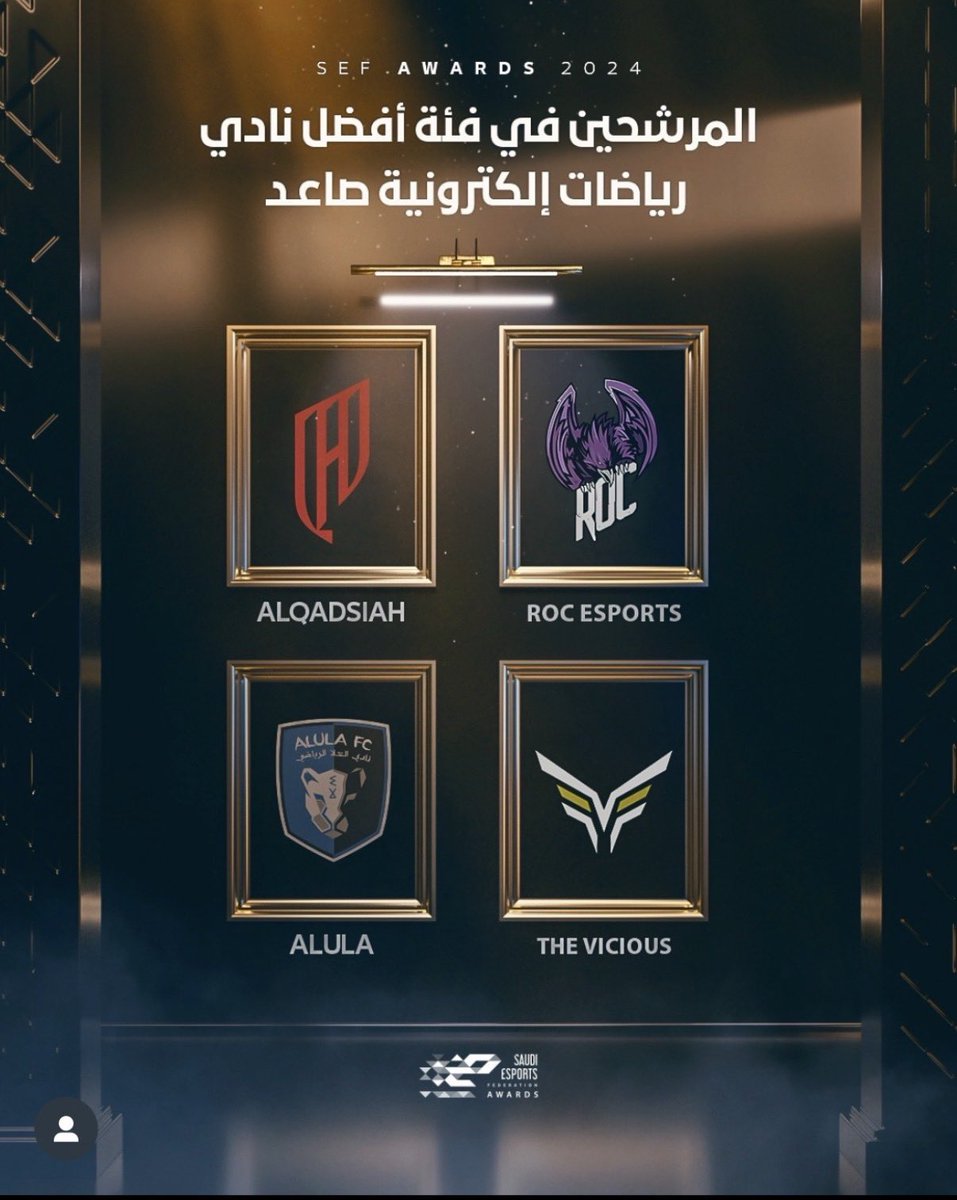 Yousef Ahmed tweet media