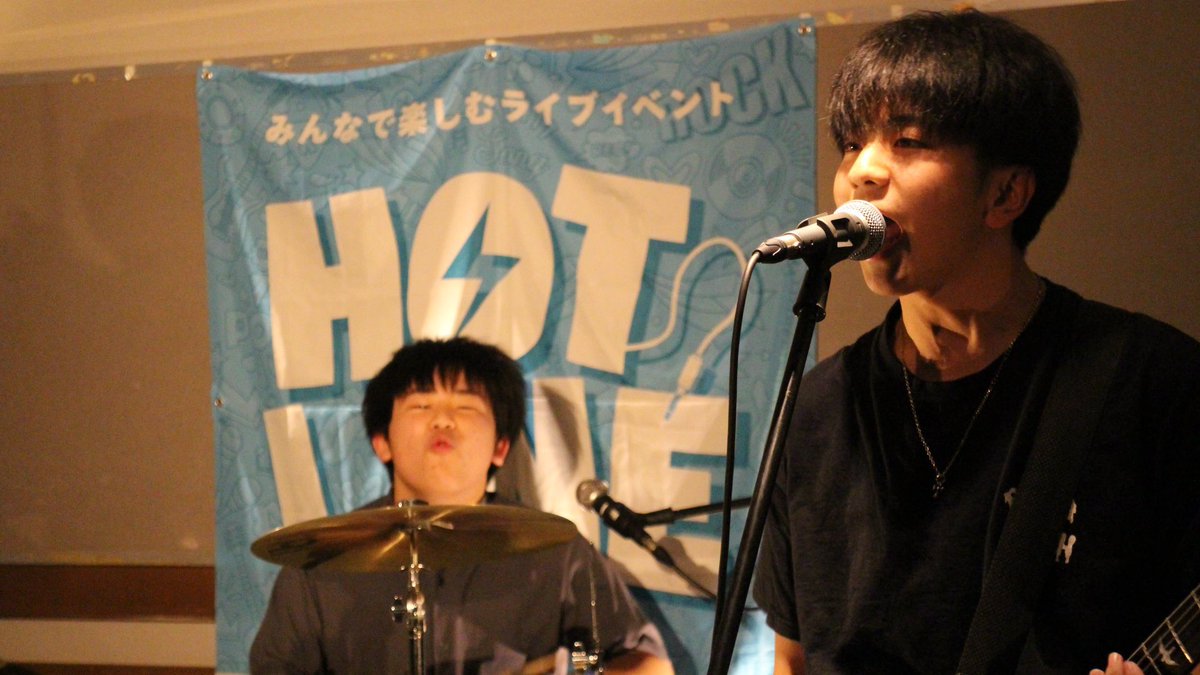 truezero_Info's tweet image. #HOTLINE

年末特番 "年忘れfest."

カイニ
BMM
桶谷匠生
むうみんパパ
Splay and play
ヒッチ
佐久間雄大
Sloppy Moon
TotalAcidNumber
青キチ
NUMBER7
shi-ta(from "Laune")
SUZUKI(from.TAN)
スタッフバンド
TRUE ZERO

#初ダイブいただきました
#TRUEZERO

Photo by @shima_kouriyama