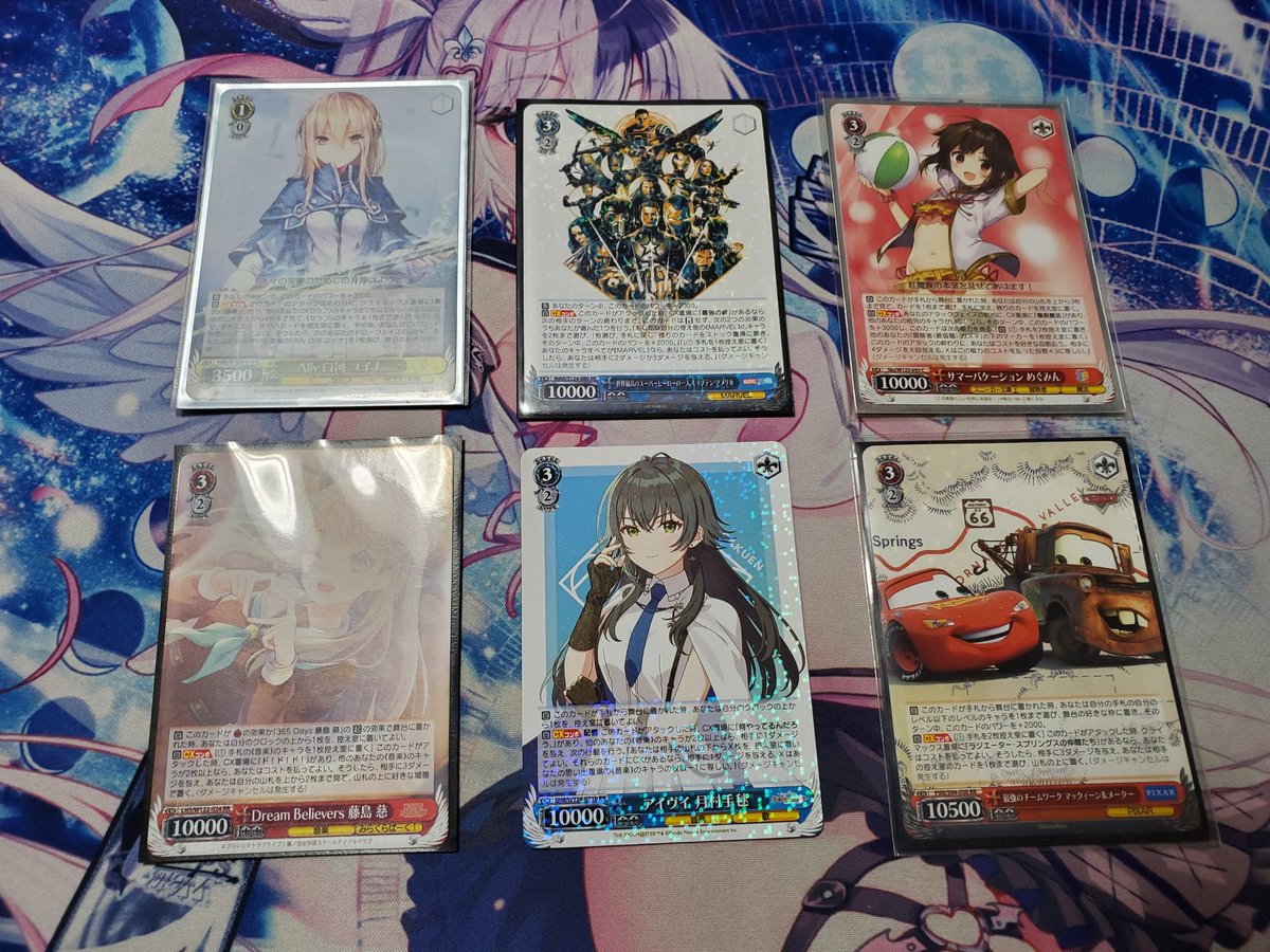 ぷーやん (@pu_yan) / Posts / X