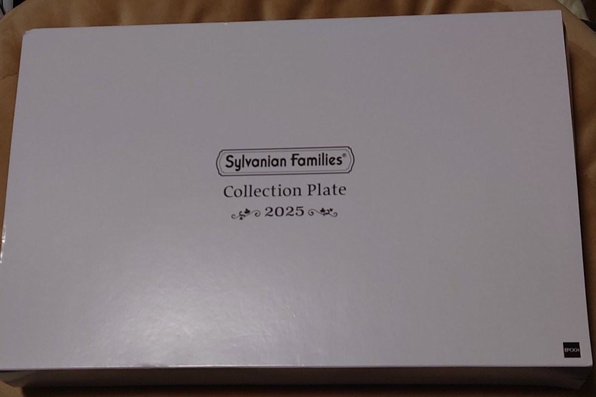 E賞が欲しくてシルバニアくじをしたらB賞のが当たった
違う店舗でF賞狙いでDXくじをしたらC賞が当たった
ガチの下位賞狙いの時ほど上位賞が当たる😅