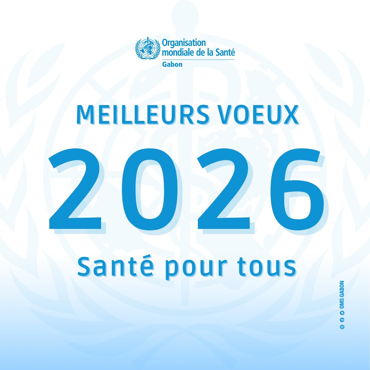Le Chargé du Bureau de l’ <a href="/OMS_GABON/">OMSGabon</a> et l'ensemble de son personnel vous souhaitent une bonne et heureuse année 2026. 

#SantéPourTous