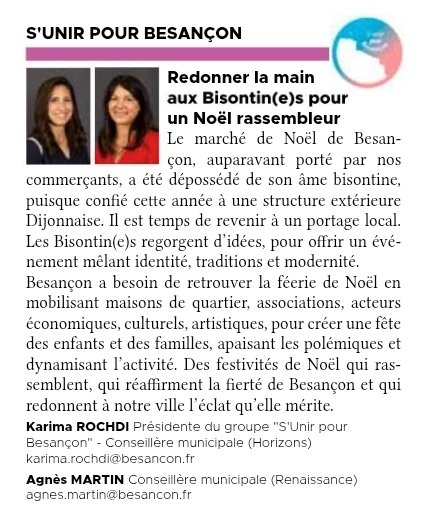 #besancon  #Besançon #noelmagique #noëlensemble