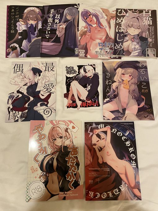 買わせていただいたエッチブック等
帰ったら読みますわよ〜 