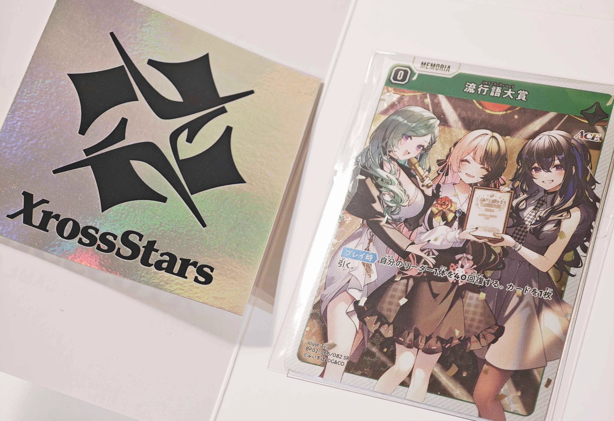 えく/ecu on X: 
