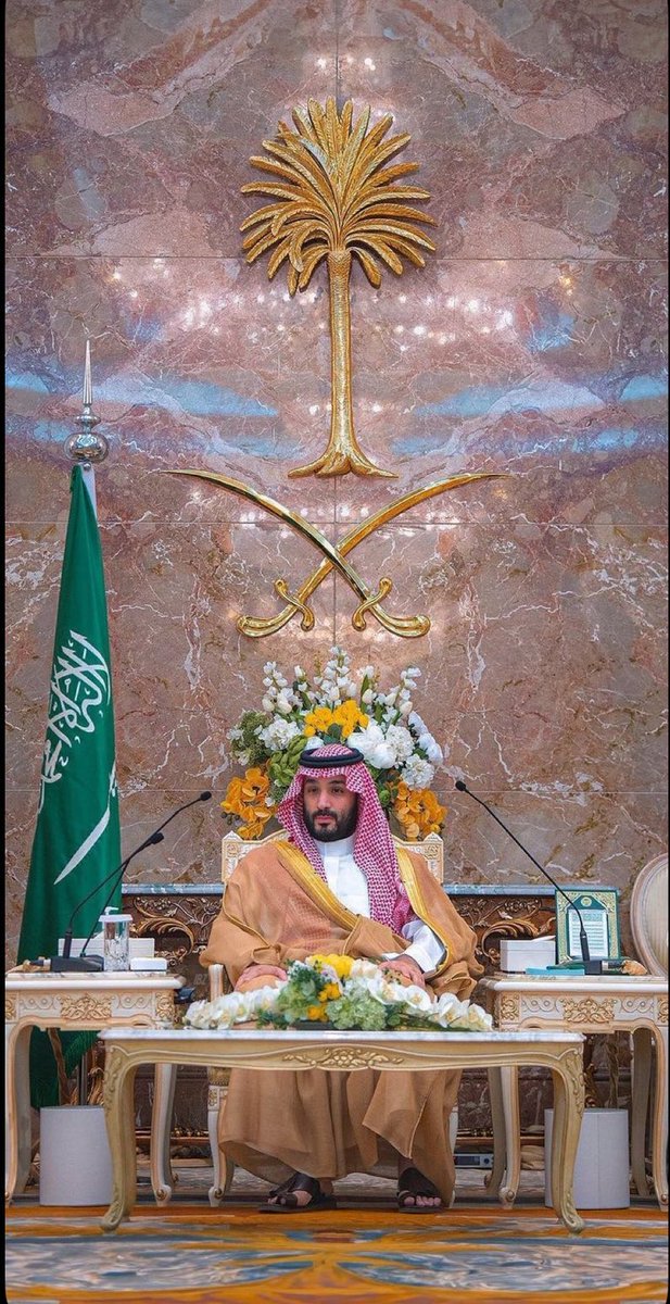 #السعوديه_العظمي

اللّٰهُم احفظ هذا البلد وشعبه وقيادته وأرضهم وأمنه.
اللّٰهُم احرسه بعينك التي لا تنام 🇸🇦